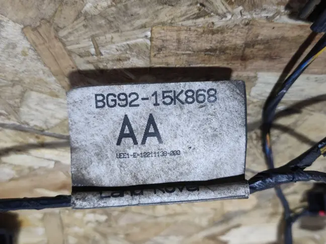 Проводка парктроника Land Rover Freelander 2