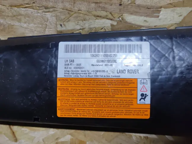 Подушка в сидение левая Land Rover Freelander 2