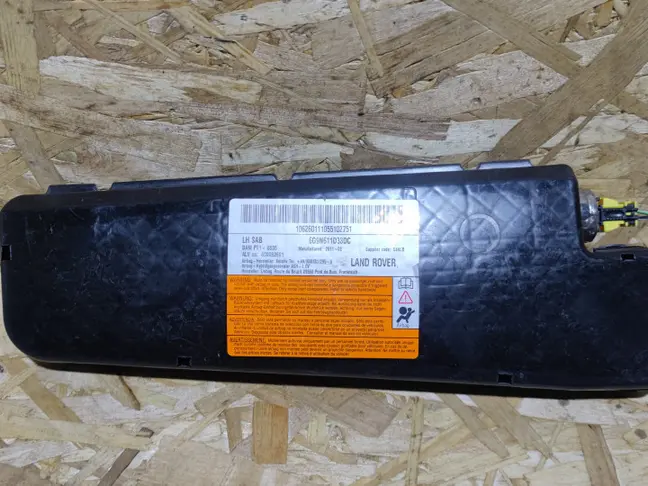 Подушка в сидение левая Land Rover Freelander 2