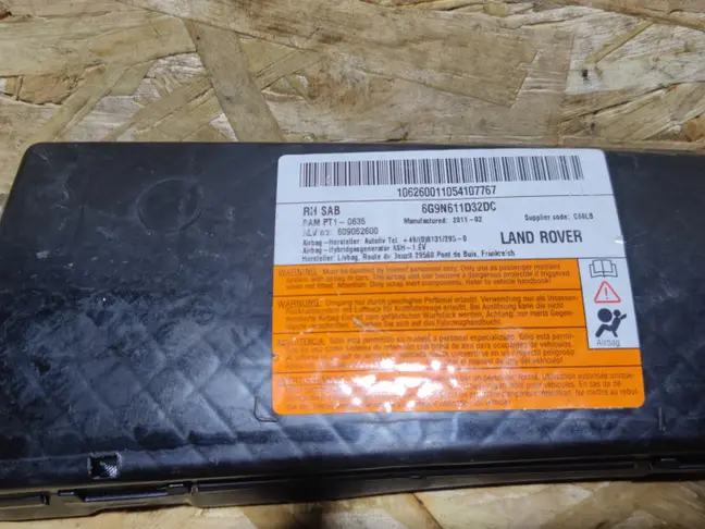 Подушка в сидение правая Land Rover Freelander 2