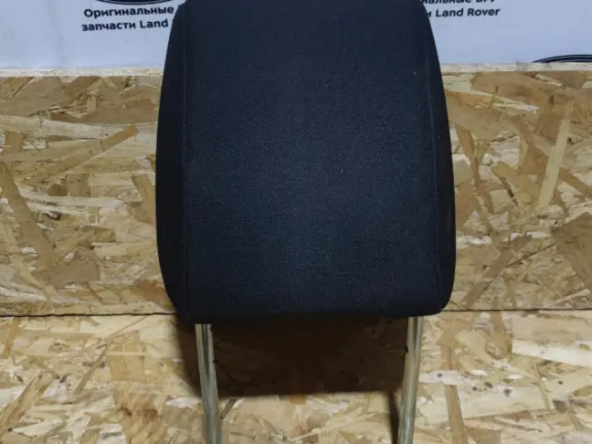 Подголовник передний Land Rover Freelander 2 2.2
