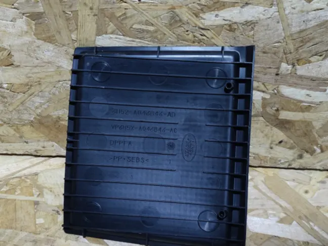 Коврик бардачка Land Rover Freelander 2 2.2