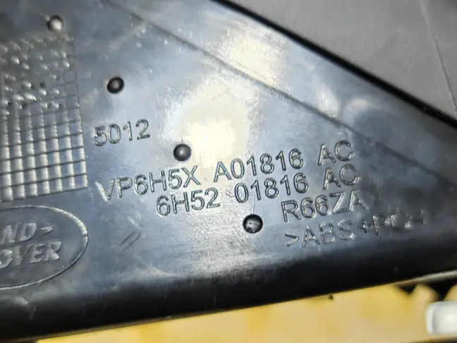 Дефлектор воздушный  Land Rover Freelander 2 2.2