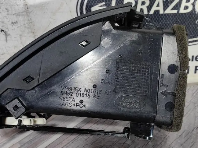 Дефлектор воздушный  Land Rover Freelander 2 2.2