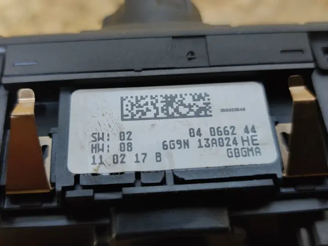 Блок включения фар Land Rover Freelander 2