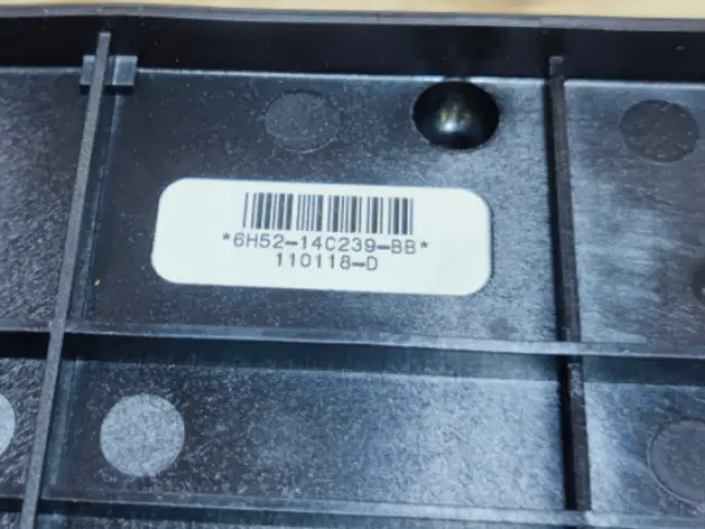 Блок управления климатом Land Rover Freelander 2