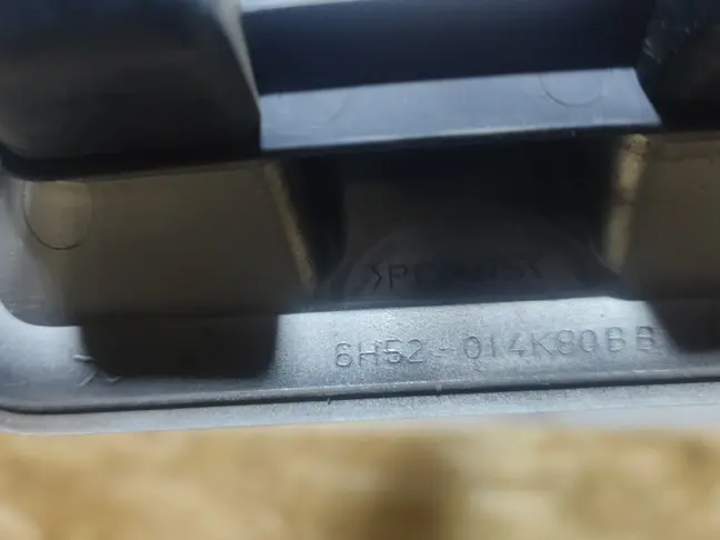 Решетка жабра правая Land Rover Freelander 2 2.2