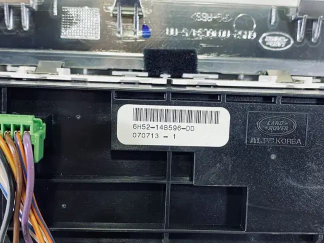 Панель управления раздаткой Freelander 2