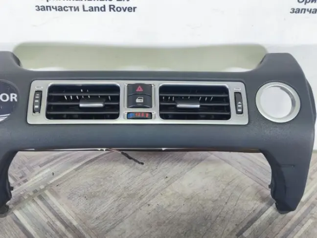 Вставка торпеды центр Range Rover L322 07-12
