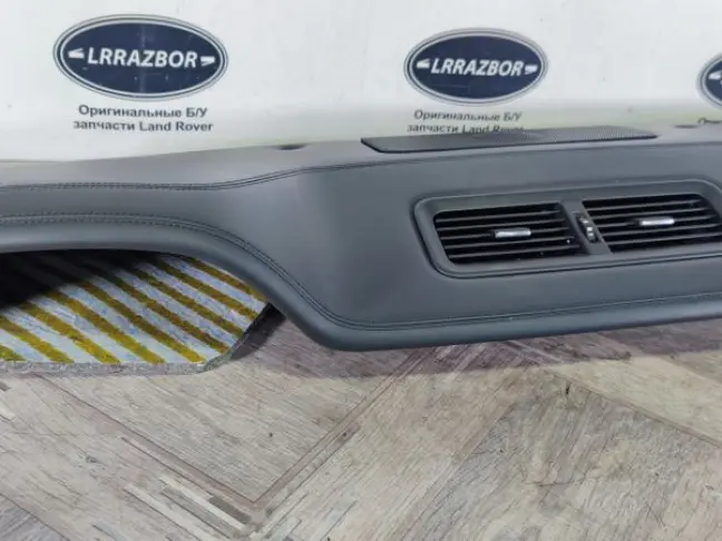 Торпедо с подушкой Range Rover L322 07-12