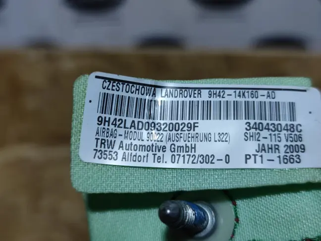 Шторка безопасности левая Range Rover L322 09-12