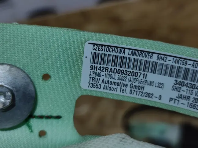 Шторка безопасности правая Range Rover L322 09-12