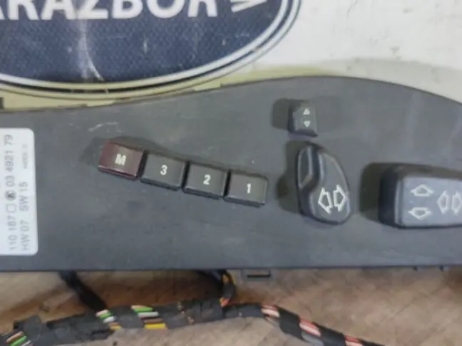 Блок управления сидением Range Rover 3 L322