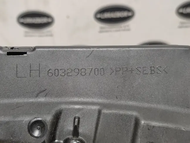 Подушка в сидение левая Range Rover 3 L322