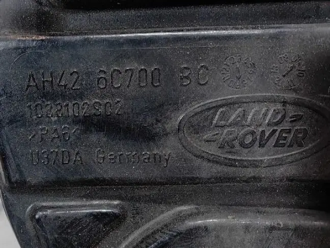 Воздуховод впускной для Range Rover L322 5.0 510