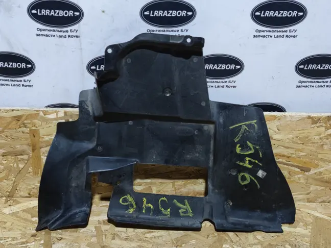 Пыльник ДВС левый Land Rover Range Rover 3 L322