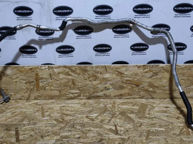 Трубка кондиционера Range Rover L322 5.0 510SC