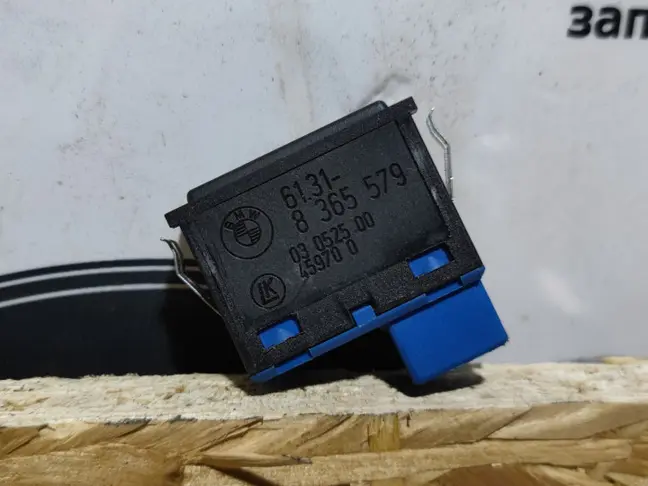 Кнопка открывания борта Range Rover L322 02-12