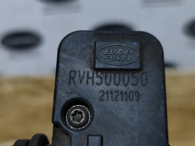 Блок клапанов подвески задний Range Rover L322