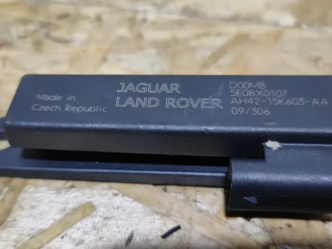 Антенна доступа Range Rover 3 L322 09-12
