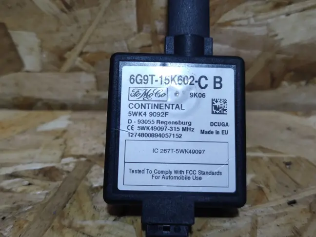 Антенна Land Rover Range Rover L322 09-13