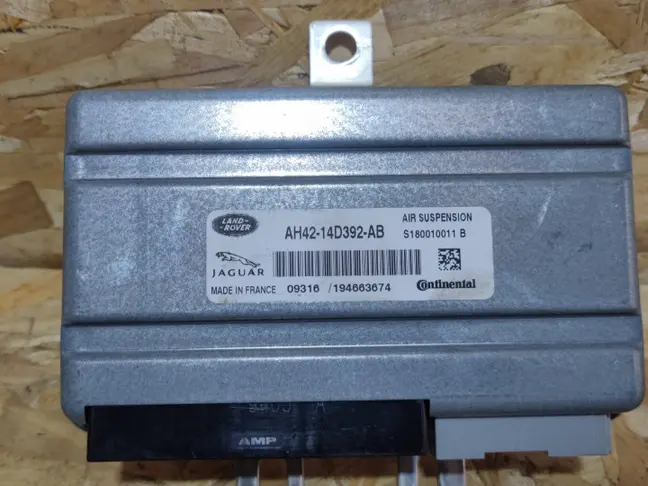 Блок управления подвеской Range Rover L322 09-12