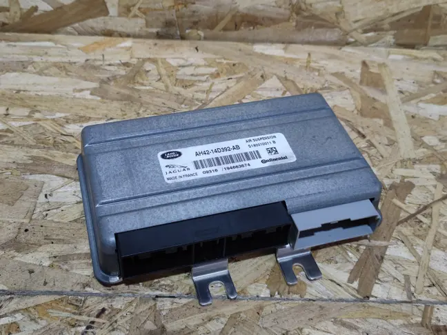 Блок управления подвеской Range Rover L322 09-12