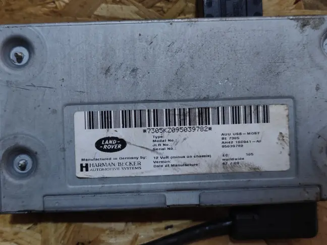 Блок USB Land Rover Range Rover 3 L322 2009-2012