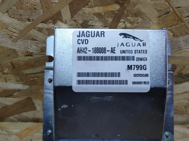 Блок управления CVD Land Rover Range Rover L322