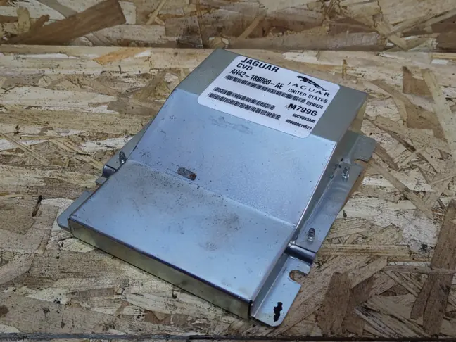 Блок управления CVD Land Rover Range Rover L322