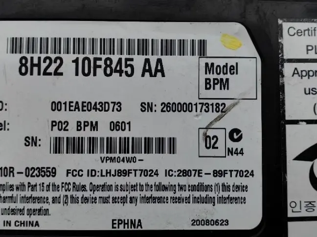 Блок управления телефоном Range Rover L322 09-12