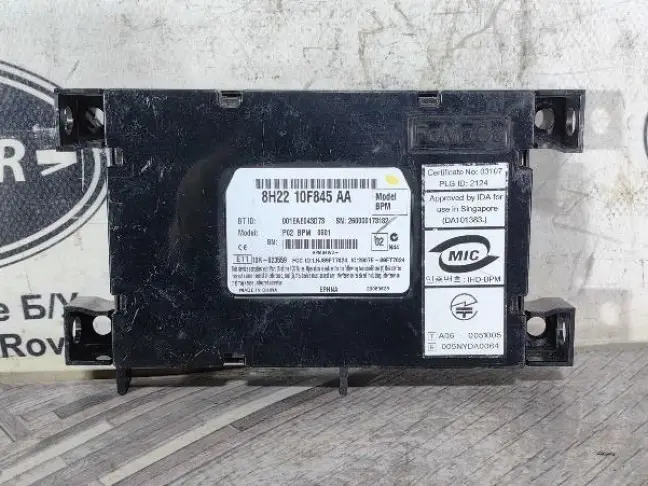Блок управления телефоном Range Rover L322 09-12
