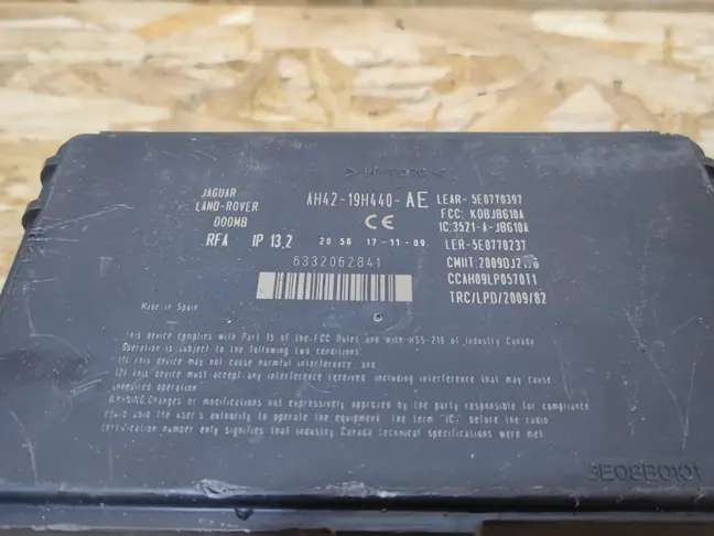 ЭБУ безключевым доступом  Range Rover L322 09-12