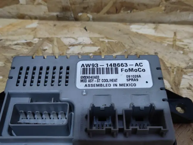 Блок управления вентиляции сидений Range Rover