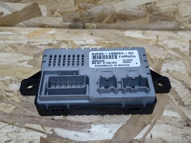 Блок управления вентиляции сидений Range Rover