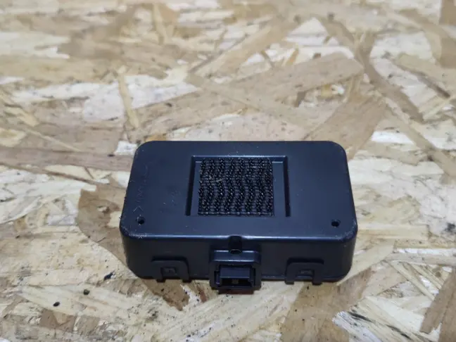 Антенна приемник ключа Range Rover 3 L322 09-12