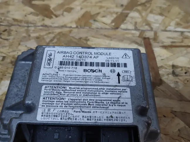 Блок управления AIRBAG Range Rover L322 09-12