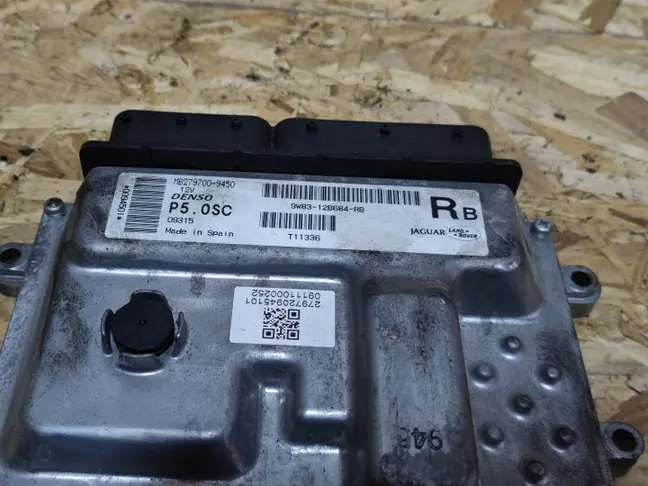 Блок управления двигателем Range Rover L322 5.0
