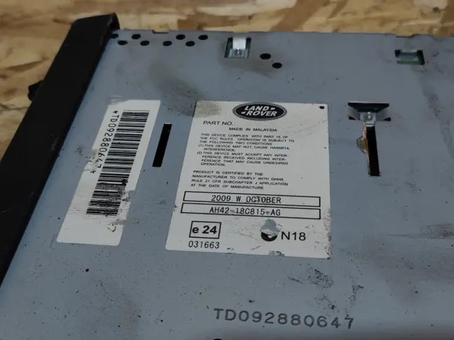 Блок управления магнитолой Range Rover L322 07-12