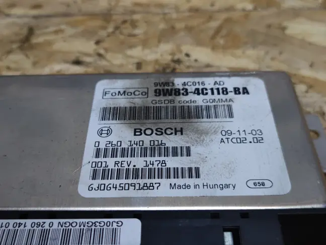 ЭБУ блокировкой редуктора Range Rover L322