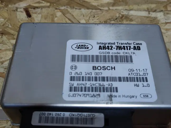 ЭБУ раздаточной коробкой Range Rover L322 09-12
