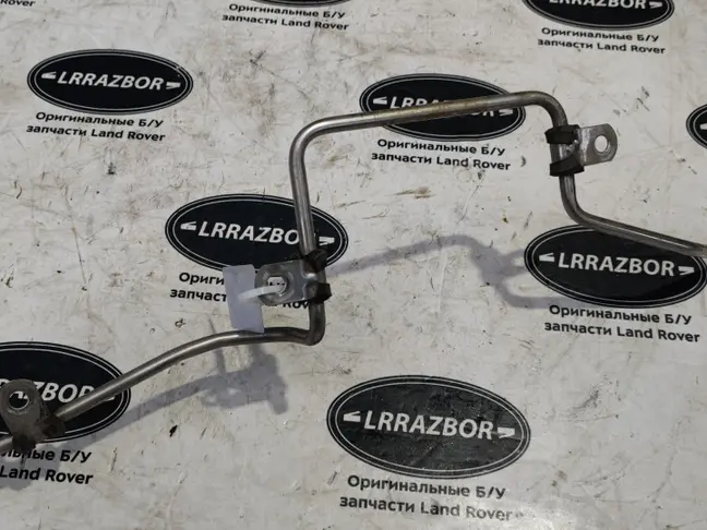 Трубка топливная Range Rover  L322 5.0 510