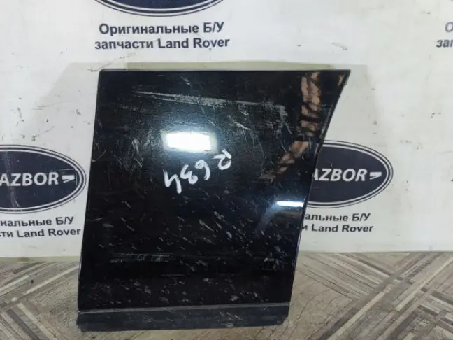 Молдинг переднего правого крыла Range Rover L322