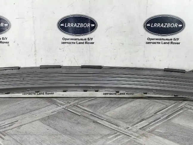 Накладка заднего бампера Range Rover 5.0 510 02-12