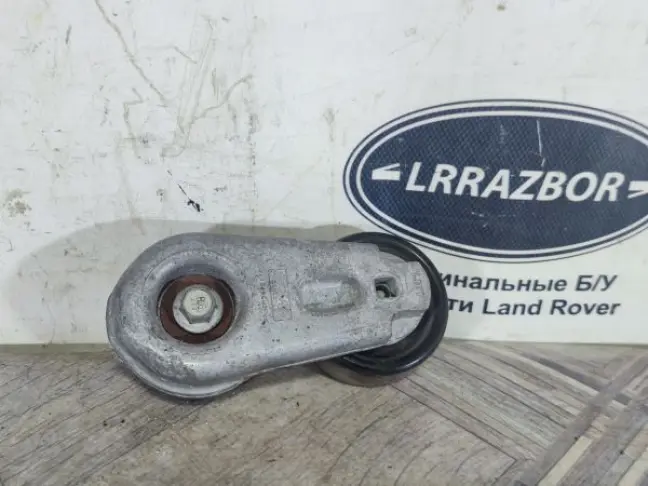 Ролик-натяжитель Range Rover 5.0 510