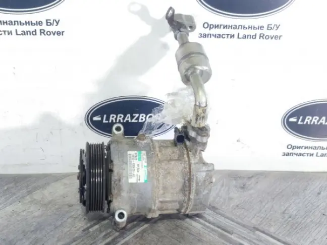 Компрессор кондиционера Range Rover L322 5.0 510