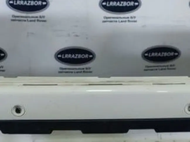 Бампер задний Land Rover Range Rover 3 L322 09-12