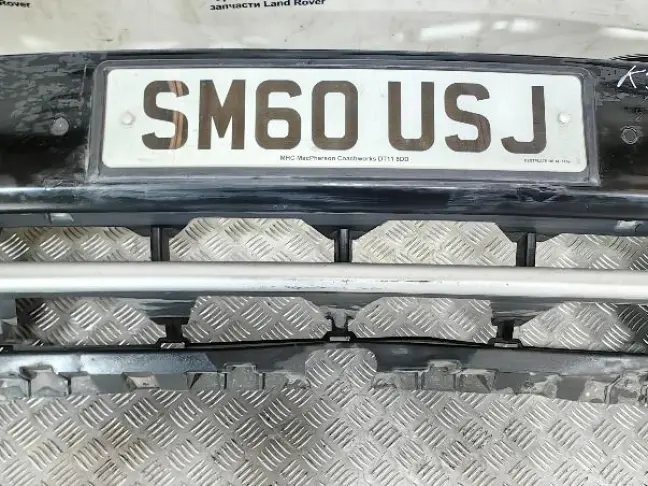 Бампер передний Range Rover 3 L322 09-12