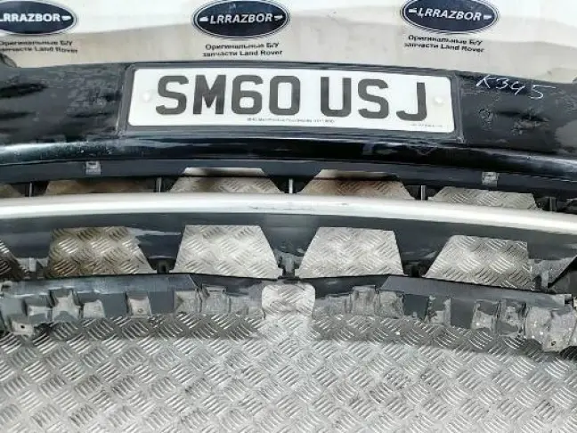 Бампер передний Range Rover 3 L322 09-12