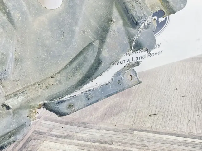 Защита пыльник радиатора Range Rover L322 02-12